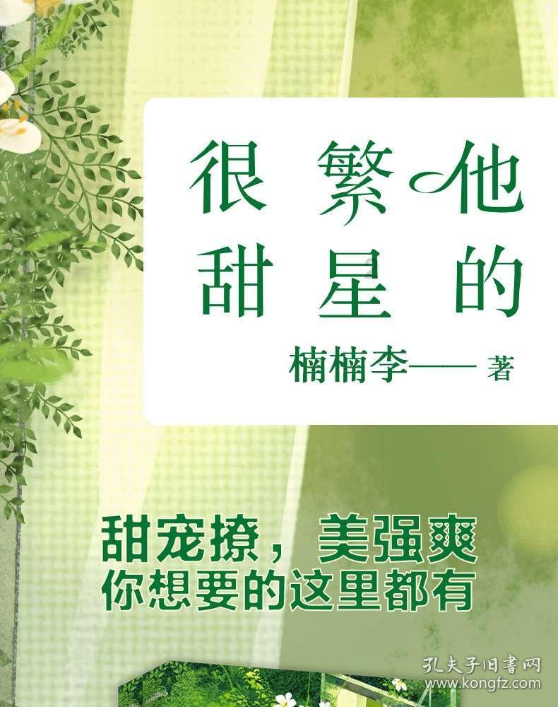 抖音卖大米 木耳需要什么证件？游戏画面