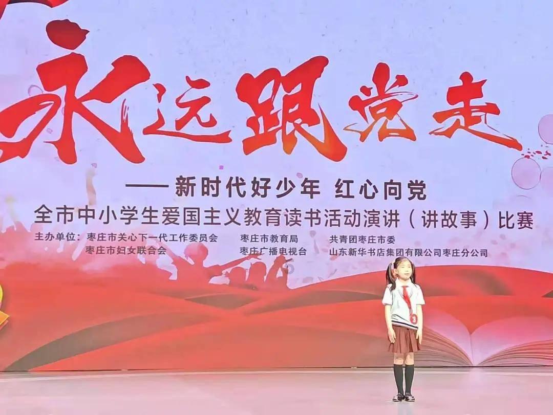 沙滩度假
