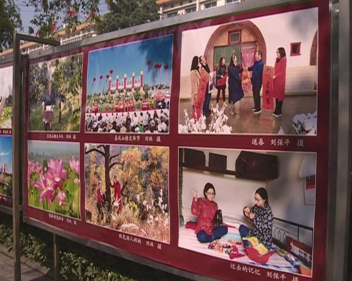 画线接蓝色球