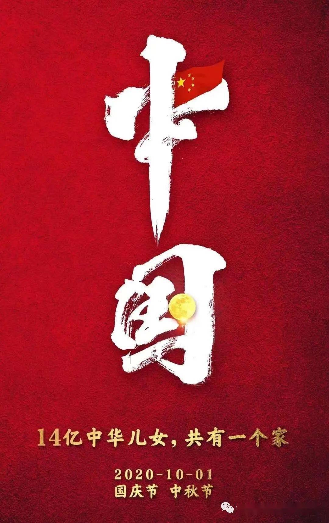 建行贵阳朝阳支行精准发力纾困小微企业